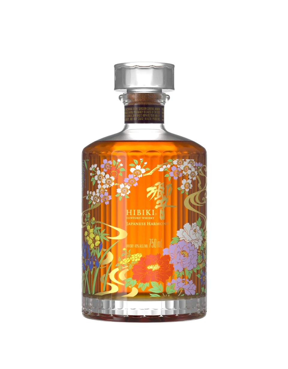 Hibiki 2021 LIMITED EDITION Japanese Harmony Whisky