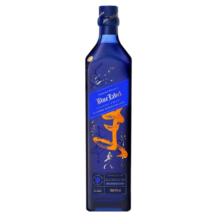 Johnnie Walker Elusive Umami bottle