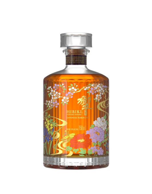 Hibiki 2021 LIMITED EDITION Japanese Harmony Whisky