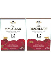 The Macallan Year of the Ox Limited Edition