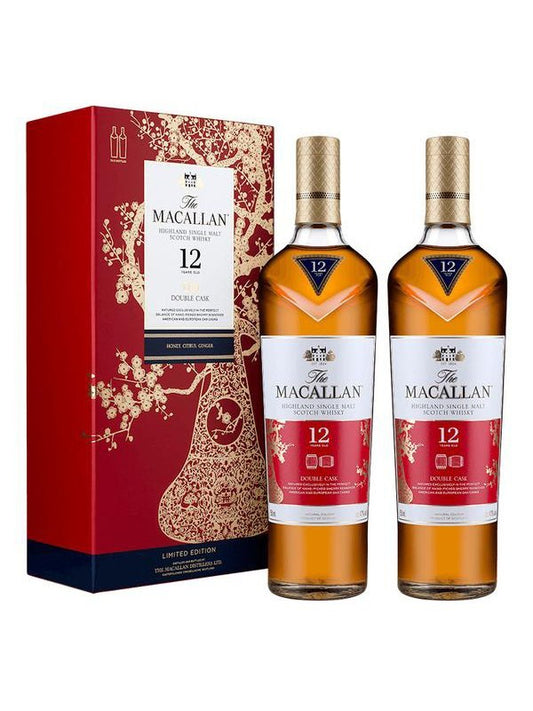 The Macallan Year of the Pig Limited Edition Scotch Whisky 2019