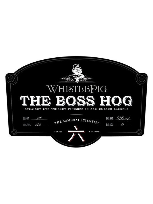 WhistlePig The Boss Hog Edition 六 – The Samurai Scientist bottle
