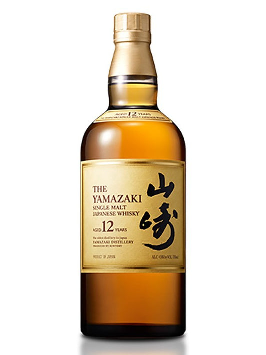 Yamazaki 12 Year Old Japanese Whisky